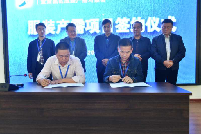 2020年芜湖市繁昌区GDP_芜湖市湾沚区规划图