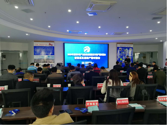 2020年芜湖市繁昌区GDP_芜湖市湾沚区规划图